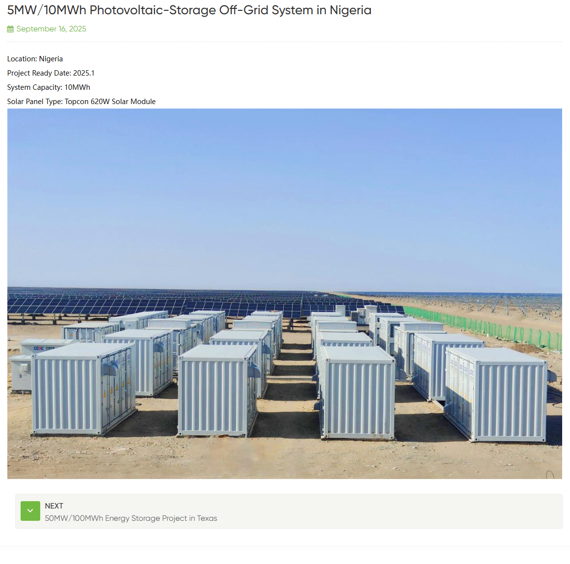 5MW / 10MWh Solar-Storage Off-Grid Project in Nigeria